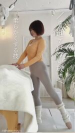 普通ではない硬さの方へ

足の裏🦶ゴツゴツ硬くなっていませんか？
足の指の付け根からかかとまで足の裏に膜のように貼っている筋膜が足底腱膜です。

冷えや浮腫があったり、片足重心が癖になっていたりすると不要な水分や老廃物が静脈から回収しきれなくなり、ふくらはぎや足底腱膜にたまってしまいます。
そのため、冷えや浮腫、体の歪みを気にしている人には
足裏の筋膜を硬さに合う圧力でリリースする事から取り組みます。

_________________________

<アイアンリリースとは？>

ironリリース®️とは、砂月トレーニングスタジオ独自の施術で、通常の筋膜リリースでは改善しない不調を抱える方に向けた技のいる施術です。

[こんな症状にお悩みの方におすすめ]

①身体が鉄のようにカチコチになっている
②何をしても痛みやしんどさがぶり返す
③慢性的なコリが3年以上続いている

これらの症状は、身体が強い緊張状態で固まっていることが原因です。意識しても力を抜けない状態にあります。

#武蔵境
#慢性疲労
#固太り
#ironリリース 
#砂月トレーニングスタジオ